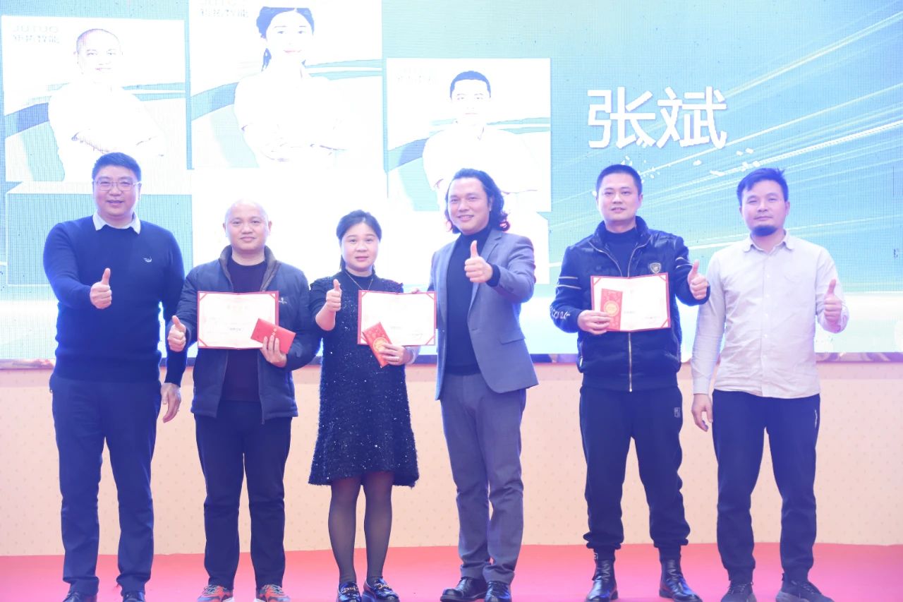 【年会回顾】守初心 创未来——钜拓智能2024年会晚宴 - 聚焦CNC - 9