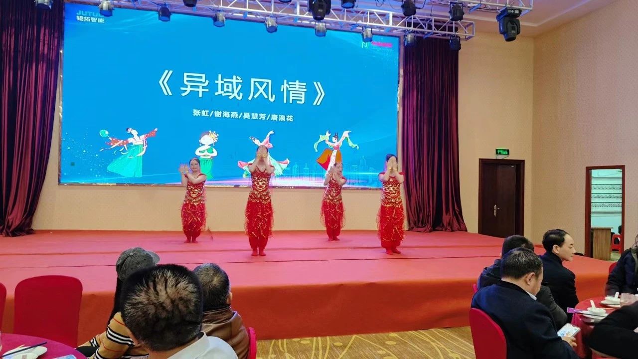 【年会回顾】守初心 创未来——钜拓智能2024年会晚宴 - 聚焦CNC - 18