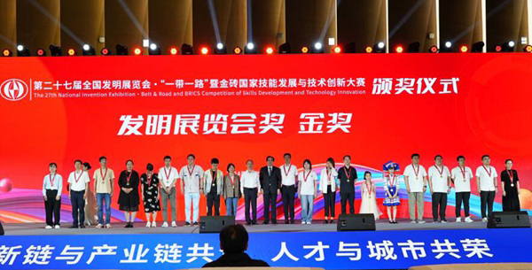 全球首创！韶关学院拿下全国金奖！携手钜拓智能推动该项科技成果落地转化