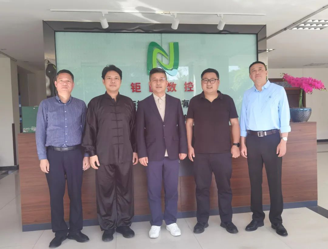 钜拓智能 | 第四届中国国际轻量化产业大会暨展览会 - 聚焦CNC - 5